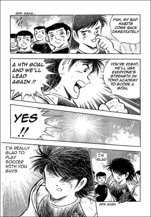 Captain Tsubasa Chapter 80 49